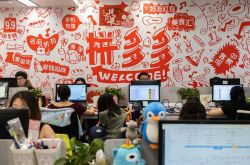 [8分钟科普]驻马店工厂咨询电话_哔哩哔哩-3